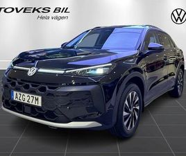 NYA MODELLEN 1.5 ETSI MILDHYBRID 150 HK DSG7 *LAGERBIL*