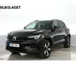 VOLVO XC40 RECHARGE RECHARGE SINGLE MOTOR CORE EDITION