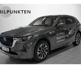 2,5 PHEV TAKUMI AUT AWD ALLA PKT