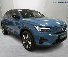 VOLVO EC40 SINGLE MOTOR EXTENDED RANGE CORE SE