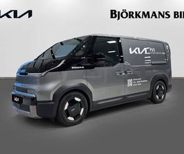 CARGO PLUS PRO 4DR L2H1 LONG RANGE