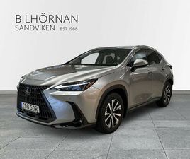 LEXUS NX NX 450H+ 450H+ NX450H+ EXECUTIVE AWD VINTERHJUL DRAGKROK