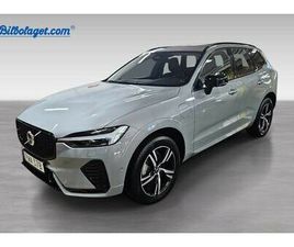 RECHARGE T6 PLUS DARK EDITION.