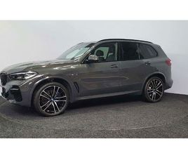 BMW X5 XDRIVE45E PHEV ~ SKYLOUNGE ~ INDIVIDUAL ~ TOP DEAL