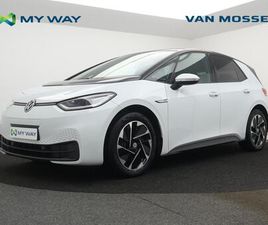 VOLKSWAGEN ID3 ID.3 PRO PERFORMANCE 58KWH 204PK *NAVI*APP CONNECT*ZETELVERWARMING*CRUISE*PDC*...