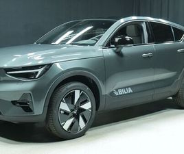 VOLVO EC40 SINGLE EXTENDED RANGE PLUS