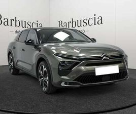 - 1.6 HYBRID PHEV SHINE PACK 225CV E-EAT8