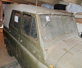 UAZ 469 UAZ 469, GELÄNDEWAGEN