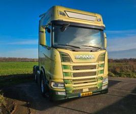 SCANIA R580 V8 6X2 BOOGY. 800.DKM. EURO 6. VOL LUCHTGEVEERD — VRACHTWAGENS — MARKTPLAATS