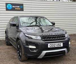 2012 LAND ROVER RANGE ROVER EVOQUE 2.2TD DYNAMIC LUX COUPE 3D