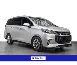 70KWH BATTERI / 2 SETER VAREBIL/