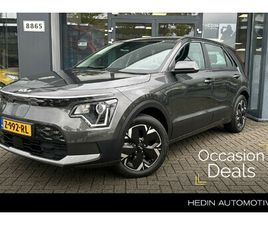 LIGHT EDITION 64.8 KWH | NAVIGATIE | ACHTERUITRIJCAMERA | CLIMATE CONTROL | BLUETOOTH |