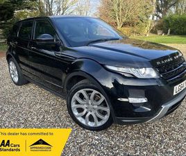 2014 LAND ROVER RANGE ROVER EVOQUE 2.2SD4 DYNAMIC LUX HATCHBACK 5D AUTO