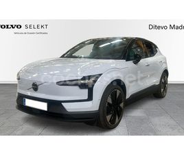 VOLVO EX30 TWIN MOTOR AWD ULTRA AUTO