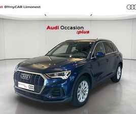 Q3 35 TFSI 150 CH S TRONIC 7