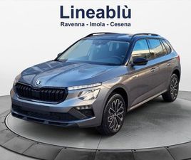 KAMIQ 130 EDITION 1,0 TSI 85 KW (115 CV) 7 MARCE - DSG