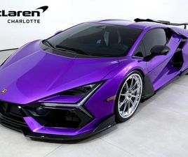 LAMBORGHINI REVUELTO 2024 LAMBORGHINI REVUELTO