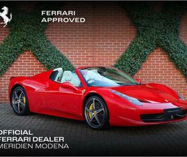 4.5 SPIDER F1 DCT EURO 5 2DR