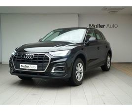 AUDI Q5 2.0 150KW