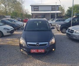 OPEL ZAFIRA OPEL ZAFIRA 1.9TDCI COSMO 6,399 BGN