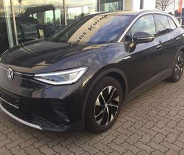 PRO PERFORMANCE 77 KWH IQ.LIGHT TRAVEL E-KLAP