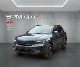 EX40 TWIN BLACK EDITION AWD