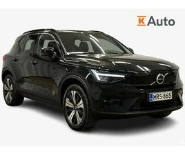 VOLVO XC40 RECHARGE RECHARGE TWIN PLUS AUT