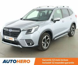 SUBARU FORESTER 2.0 MILD-HYBRID EXECUTIVE