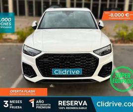 AUDI Q5 45 TFSI Q5 50 TFSIE BLACK LINE QUATTRO-ULTRA S TRONIC