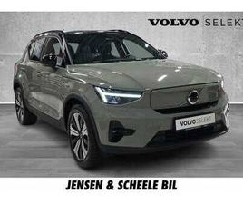 VOLVO XC40 RECHARGE RECHARGE TWIN PLUS - RYGGEKAMERA, VARMEPUMPE