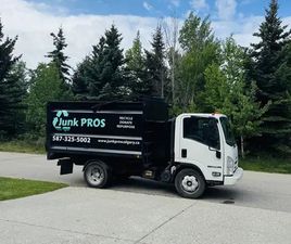 2016 ISUSU NPR DUMP TRUCK