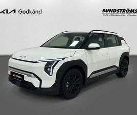 KIA EV3 KIA EV3 STANDARD RANGE 58.3 KWH V-HJUL