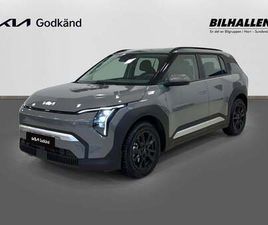 KIA EV3 KIA EV3 STANDARD RANGE (V-HJUL)