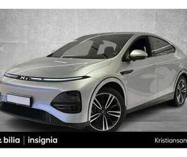 XPENG G6 AWD. *FRI FRAKT SØR FOR TRONDHEIM*