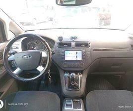 FORD - C-MAX