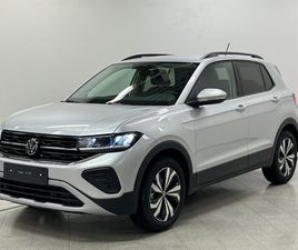 VOLKSWAGEN T-CROSS STYLE EDITION 1,0 TSI 85 KW DSG-AUTOMAATTI 2026 - MALLI