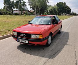 AUDI 80 AUDI 80 1.8S 3,999 BGN