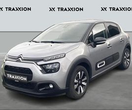 CITROEN C3 1.2 PURETECH 83 MAN5 MAX