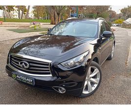 S 3.0L V6 238CH - FULL OPTION - BOSE - TOIT OUVRANT - CUIR - CAMERA 360 - ACC