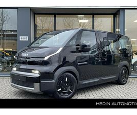 KIA PV5 PASSENGER ELITE 71.2 KWH | NIEUW! | NU BIJ ONS IN DE SHOWROOM | HEDIN AUTOMOTIVE HEERLEN |