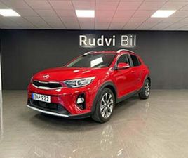 KIA STONIC 1.0 T-GDI ADVANCE, ADVANCE PLUS EURO 5