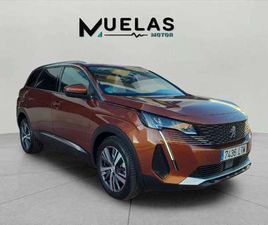 PEUGEOT 5008 1.5 BLUEHDI 130CV S&S ALLURE