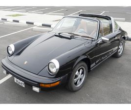 1975 PORSCHE 911 S 2.7 TARGA