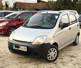 CHEVROLET MATIZ CHEVROLET MATIZ 2007 1.0 CC , ** ΑΡΙΣΤΗ ΚΑΤΑΣΤΑΣΗ , ΕΥΚΑΙΡΙΑ!! **