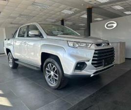 JMC VIGUS PRO 2.0TD DOUBLE CAB