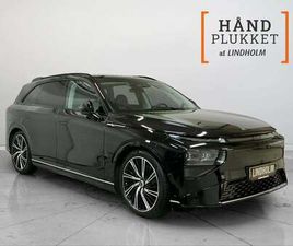 XPENG G9 PERFORMANCE 5D