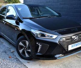 IONIQ 1.6GDI DCT / CUIR / FULL OPTIONS / GARANTIE