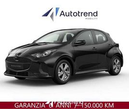 1.5 VVT 116 CV E-CVT FULL HYBRID ELECTRIC EXCLUSI