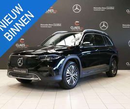 250+ BUSINESS LINE DOS 8108