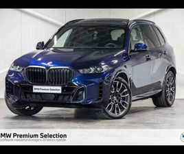 BMW X5 XDRIVE 50E XDRIVE50E M SPORT PRO INDIVIDU